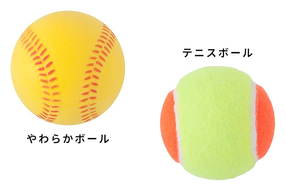 Amazon | GP (ジーピー) 親子 キャッチボール グローブセット